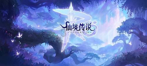 青神:建好多方利益链 奏响富民强村曲