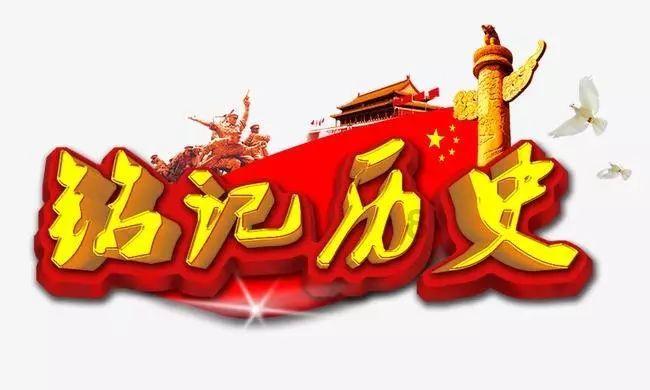 大山羔羊逃生