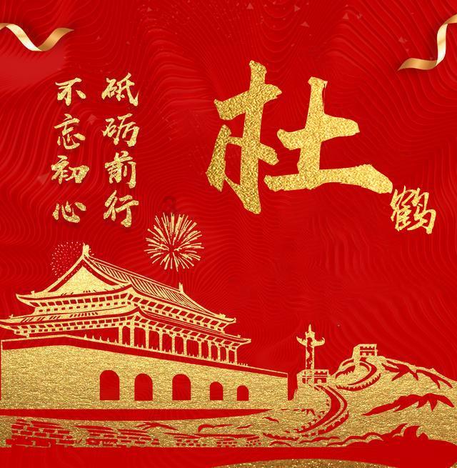 怎样做出越嚼越香的窝窝头？