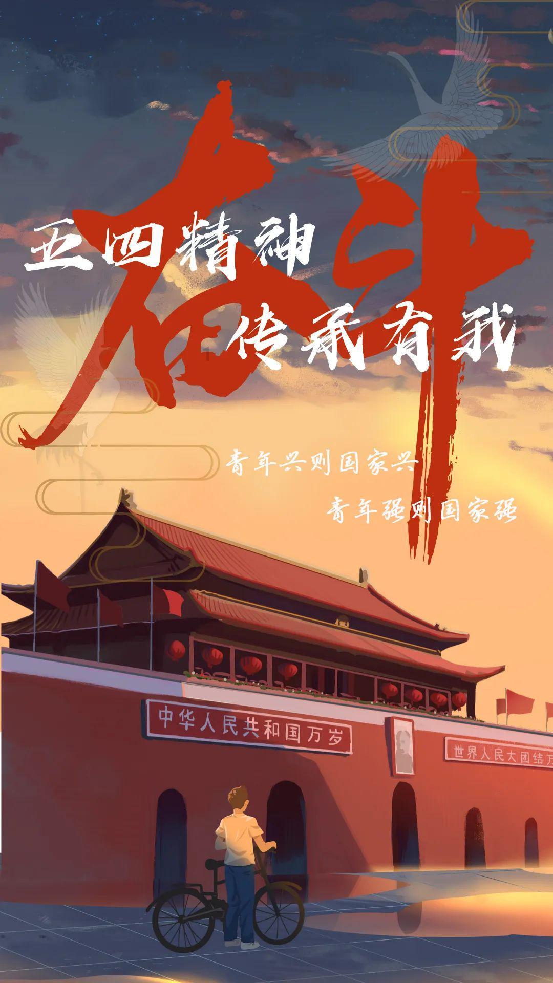 篮球大师