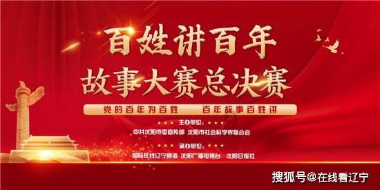 青神：建好多方利益链 奏响富民强村曲